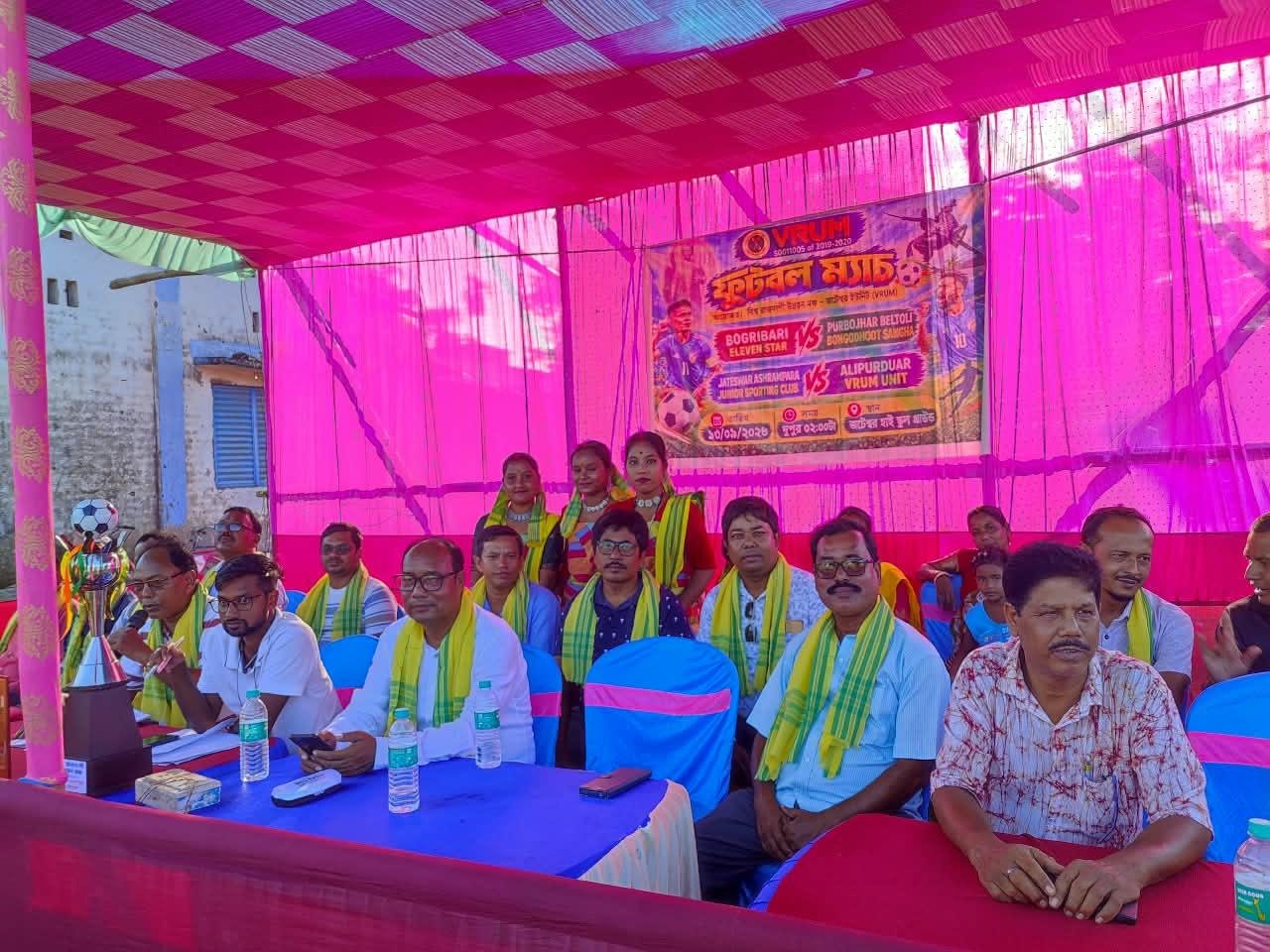 vrum jateshwar