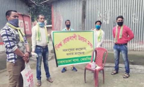 vrum milk distribution